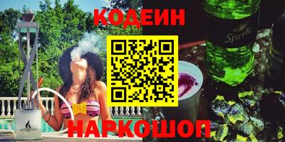 MDMA Обь