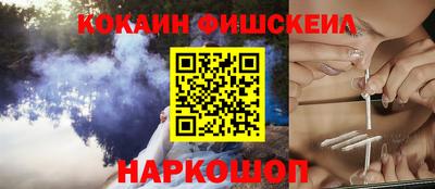 сатива Новодвинск