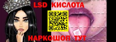 метадон Обнинск