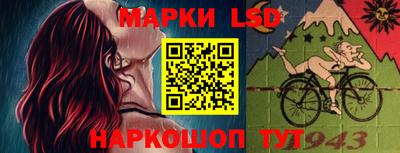 первитин Нягань