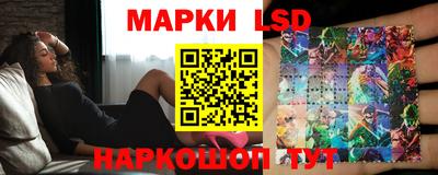 сатива Новодвинск