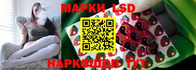 MDMA Обь