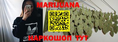 первитин Нягань