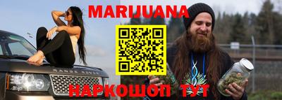 первитин Нягань