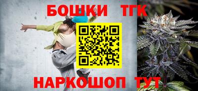 метадон Обнинск