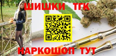первитин Нягань