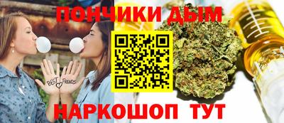 соль ск Новокубанск