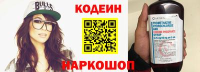 метадон Обнинск