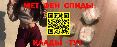 MDMA Обь