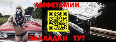 метадон Обнинск