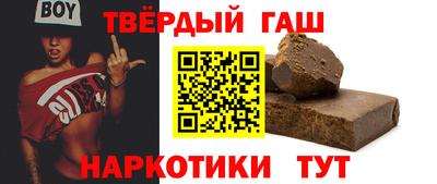 первитин Нягань