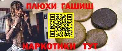 MDMA Обь