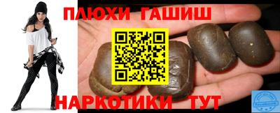 метадон Обнинск