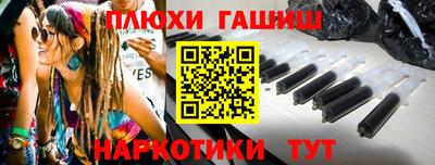 первитин Нягань