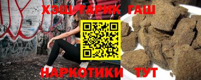 первитин Нягань