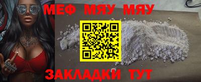 MDMA Обь
